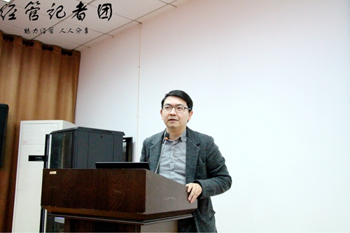 教学研讨会2.jpg